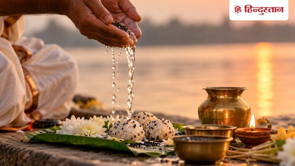 પિતૃ પક્ષઃ શ્રાદ્ધ એ પિતૃઓ, પૂર્વજોની સ્મૃતિમાં સારા કાર્યો કરવા માટેનું એક માધ્યમ છે… पितृ पक्ष: श्राद्ध पूर्वजों की याद में अच्छे कर्म करने का है माध्यम, पितरों...