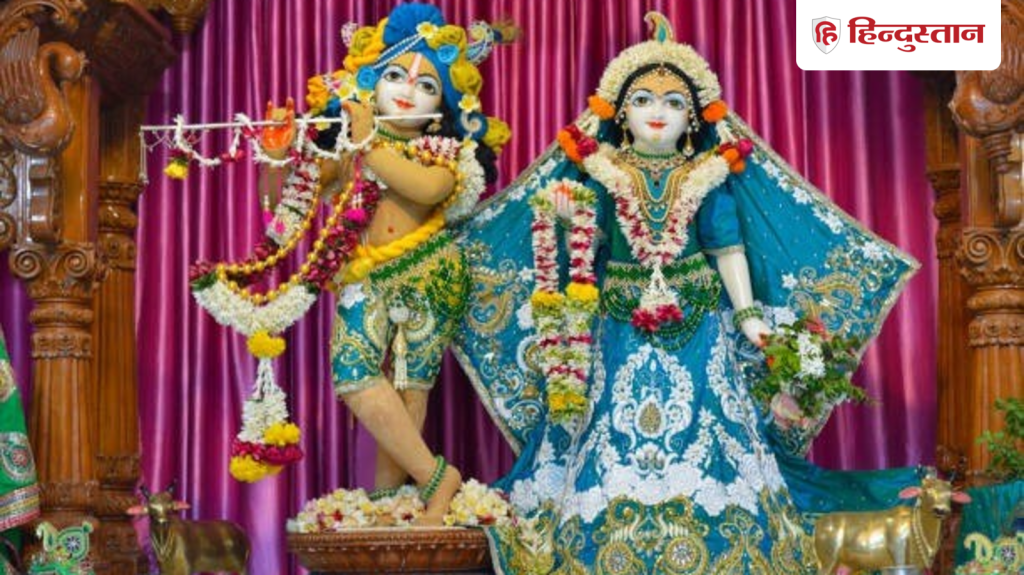 રાધા અષ્ટમી પર ભૂલથી પણ ન કરો આ 5 કામ, રાધા રાણી ગુસ્સે થઈ શકે છે. राधा अष्टमी पर भूलकर भी न करें ये 5 काम, नाराज हो सकती हैं राधा रानी