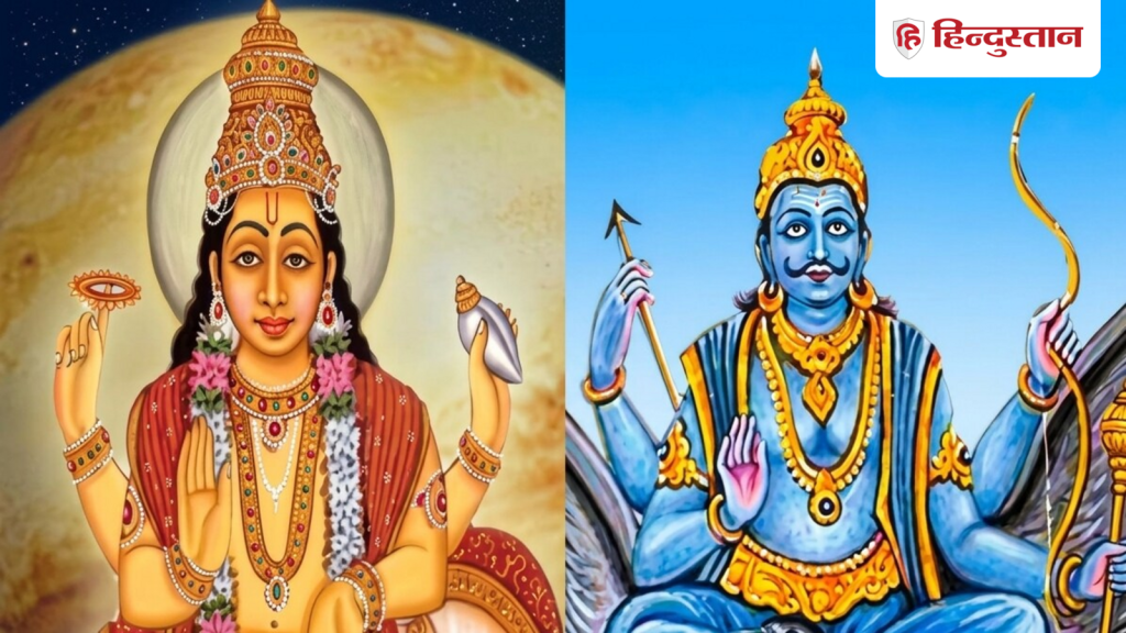 1 सितंबर से 5 राशियों के लिए अच्छे दिन होंगे शुरू, शनि-गुरु मिलकर करेंगे...