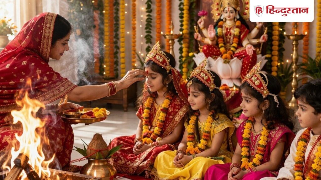 શારદીય નવરાત્રીઃ કન્યા પૂજા વખતે ભૂલથી પણ ન આપો આ ભેટ, અશુભ માનવામાં આવે છે… शारदीय नवरात्रि: कन्या पूजन में भूलकर भी ना दें ये उपहार, अशुभ मानी जाती हैं...
