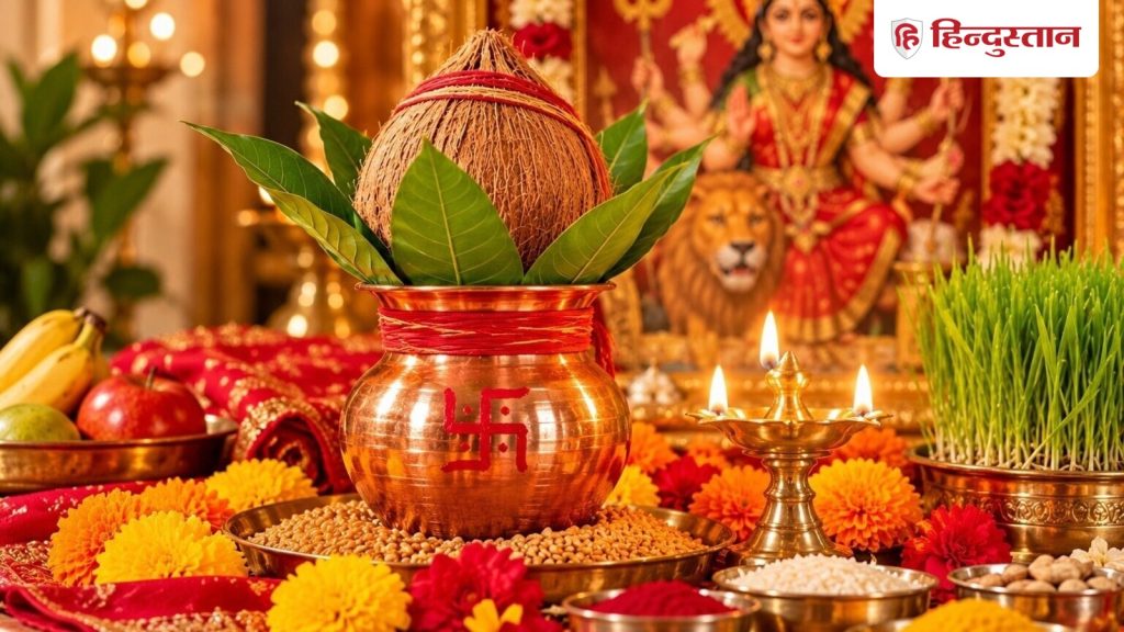 नवरात्रि में घट स्थापना के कलश पर कलावा क्यों बांधते हैं? जानें इसका...