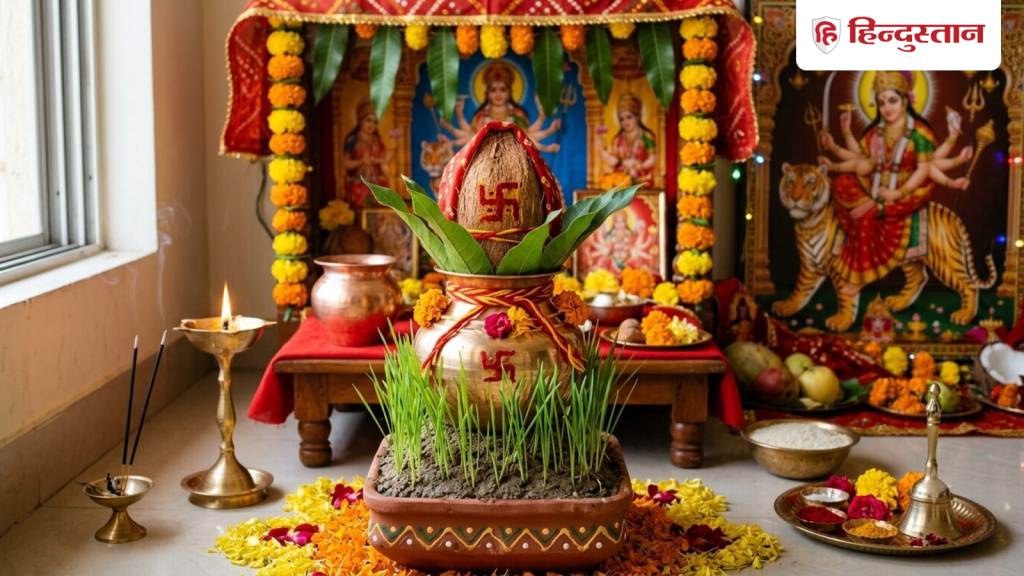शारदीय नवरात्रि कलश स्थापना टाइम: 11 अक्टूबर को ये है घटस्थापना के प्रात:काल...