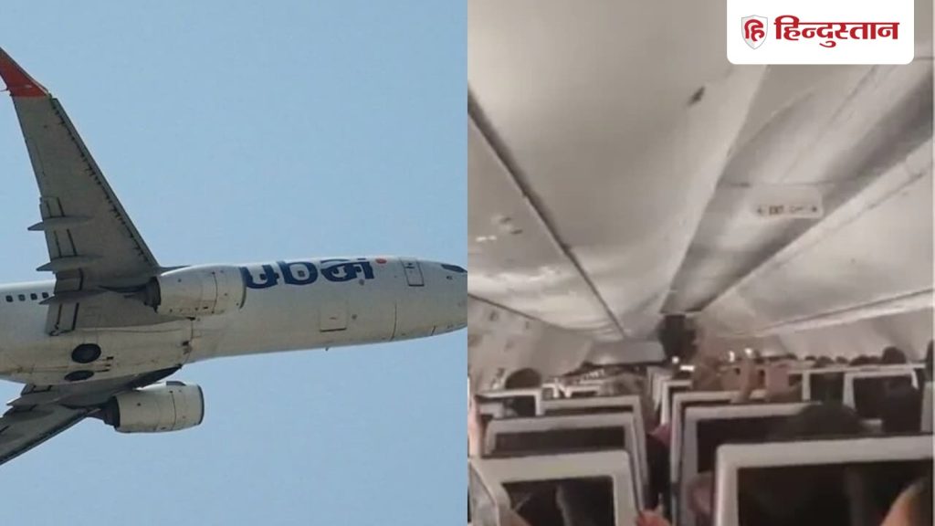 हम मरने वाले हैं… जब 34,000 फुट की ऊंचाई पर विमान में मचा हड़कंप, लोगों ने सुनाई...