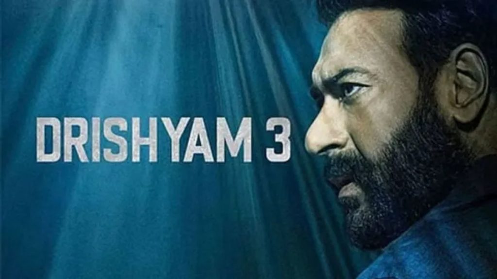 Drishyam 3: अजय देवगन की फिल्म ‘दृश्यम 3’ ने मचाया तहलका, तीसरे दिन भी की धुआंधार...