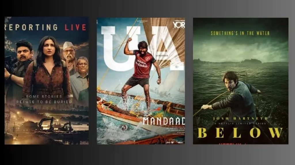 Netflix पर अक्टूबर में धमाका! हॉरर से क्राइम थ्रिलर तक... ये फिल्में-सीरीज होंगी...