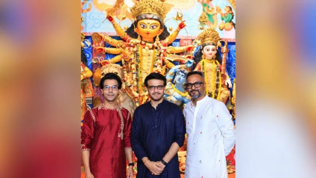 महाष्टमी पर सौरव गांगुली के घर पहुंचे राजकुमार राव संग प्रोड्यूसर अंकुर...