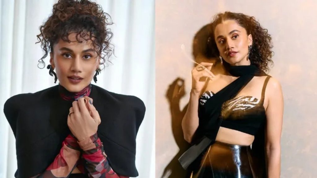 तापसी पन्नू ने बताई अपनी सफलता की कहानी, किस्मत नहीं अपनी मेहनत के दम पर...