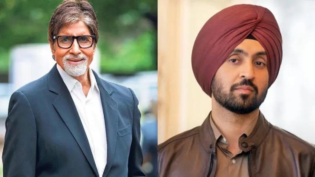 अमिताभ बच्चन और दिलजीत दोसांझ को मिली जान से मारने की धमकी... जानिए ई-मेल में...