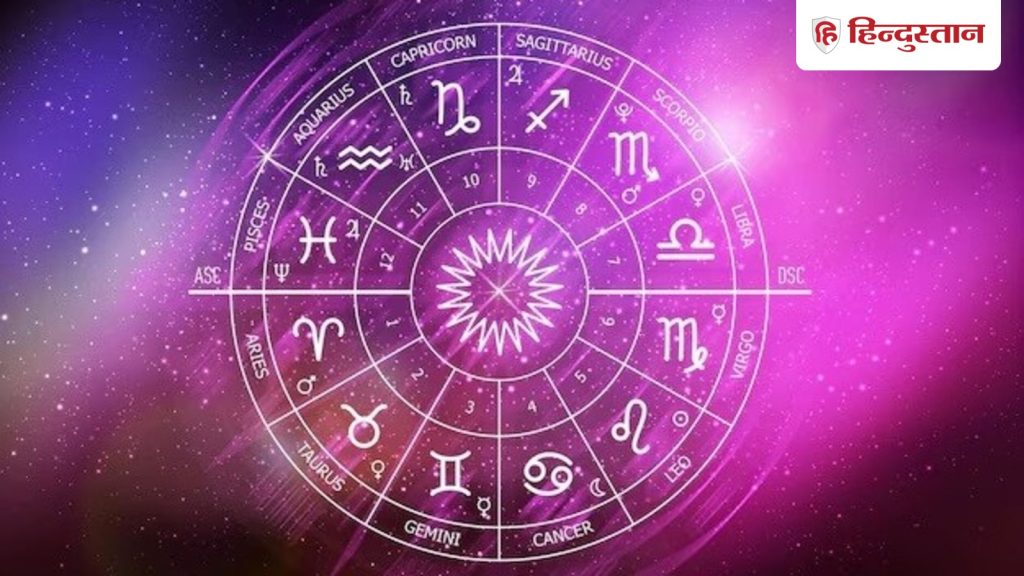 રાશિફળ, રાશિફળ 18 ઓક્ટોબર: આ 6 રાશિના લોકોના જીવનમાં આવતીકાલનો દિવસ આવશે આનંદ, વાંચો 12 રાશિઓ… Rashifal, राशिफल 18 अक्टूबर: इन 6 राशियों की लाइफ में कल आनंद ही आनंद, पढ़ें 12 राशियों...