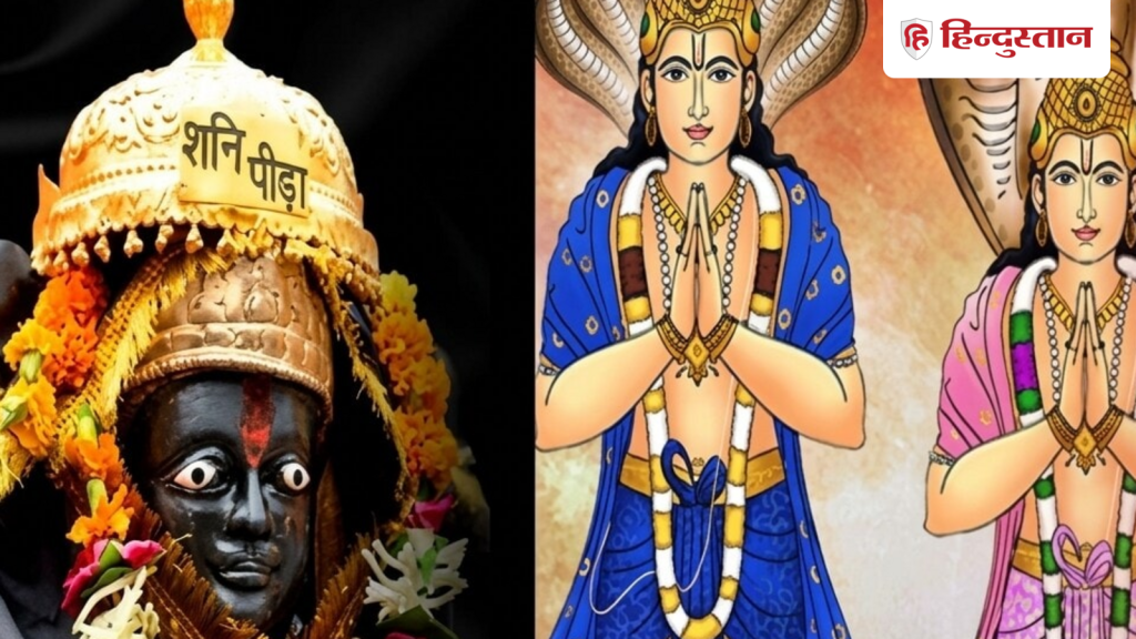 કુંભ રાશિને રાહુ આપી રહ્યો છે ટેન્શન, ક્યારે બદલાશે પરિસ્થિતિ, 2027માં પણ સાદે સતીની અસર,… कुंभ राशि को राहु दे रहा टेंशन, कब बदलेगी स्थिति, 2027 में भी साढ़ेसाती का असर,...